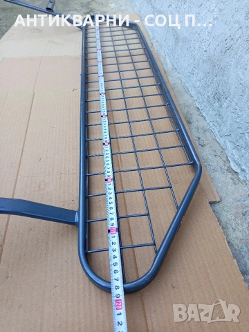 Стара Предпазна Решетка Преграда За Джипове Пикапи. Номер 597., снимка 9 - Антикварни и старинни предмети - 53206348