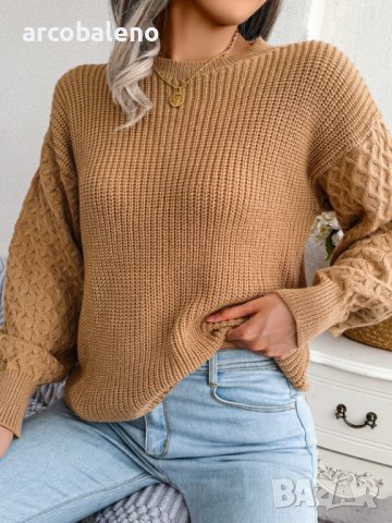 Дамски плетен пуловер с дълъг фенер ръкав за свободното време, 3цвята - 024, снимка 16 - Блузи с дълъг ръкав и пуловери - 43468486