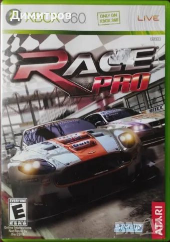 Xbox 360 игри, снимка 2 - Игри за Xbox - 48493739