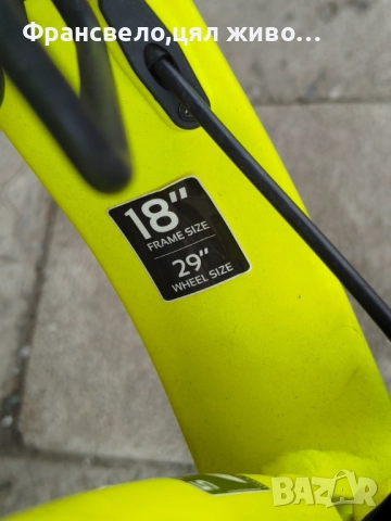 29 цола алуминиев велосипед колело размер ем 2 по 12 скорости Shimano deore xt , снимка 9 - Велосипеди - 52340381