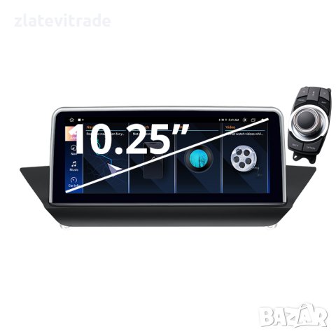 BMW X1 E84 2009-2015 - 10.25" Андроид Навигация
