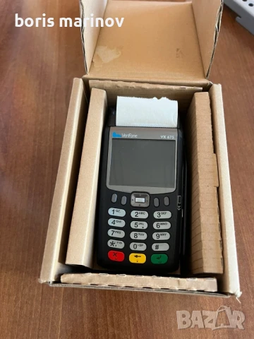 Пос Терминал 