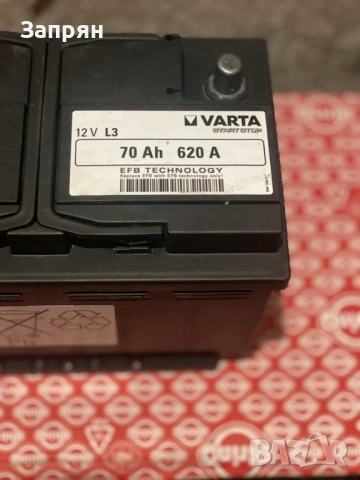 Aкумулатор Варта/Varta EFB 70 амп/ч 620 А Honda/Хонда оригинален, снимка 5 - Аксесоари и консумативи - 53587397