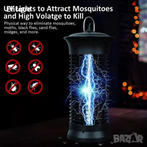 Лампа против комари, снимка 7 - Други - 52855393