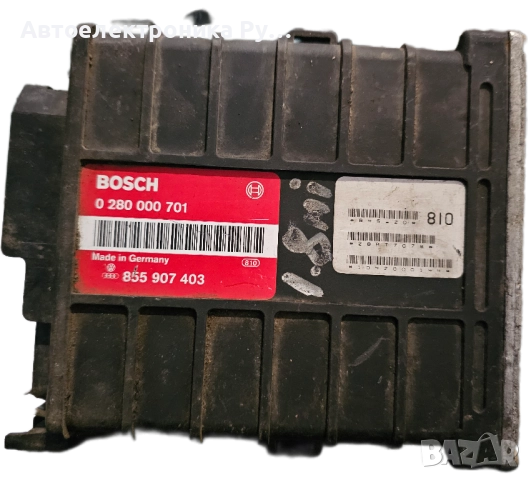 компютър AUDI 80 1.8 BOSCH, 0 280 000 701, 0280000701, 855 907 403, 855907403