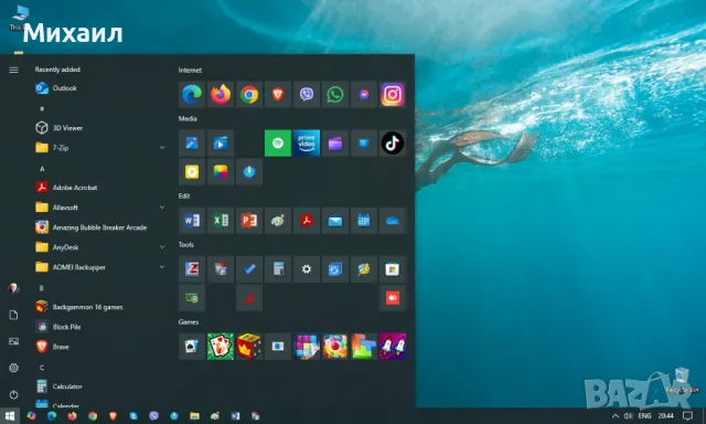 Настолен компютър Acer VERITON M670G, снимка 6 - Работни компютри - 50318345
