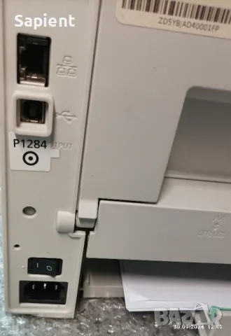 МФУ Samsung ProXpress M4075FR., снимка 6 - Принтери, копири, скенери - 50066014