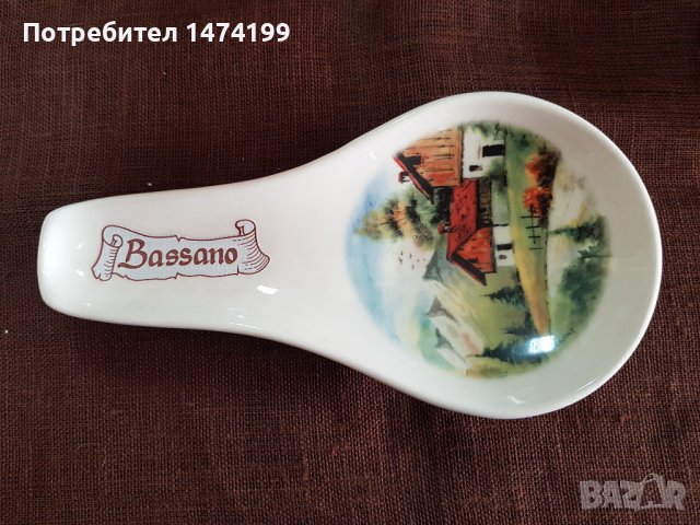 нова порцеланова кутия Bassano, снимка 2 - Декорация за дома - 44044238