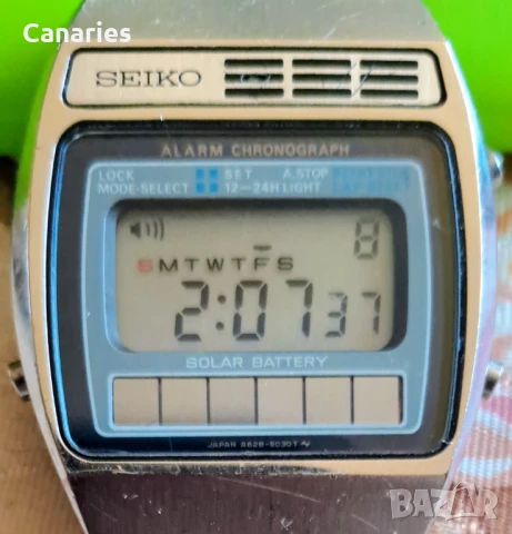 Seiko chronograph Solar 