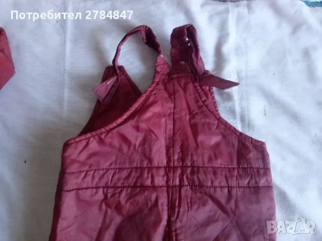 Детски комплект яке и гащеризон от социализма , снимка 12 - Детски якета и елеци - 47468336