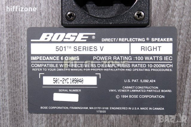 ТОНКОЛОНИ  Bose 501 series V , снимка 9 - Тонколони - 33517574