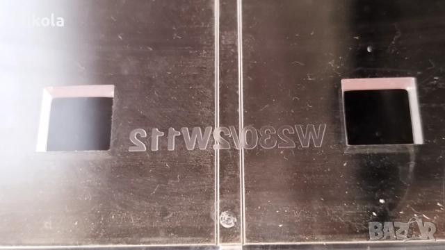 Плексигласови кутии- поставки стенни за брошури - флаери 23,5/25/3,5см, снимка 6 - Друго - 51830187