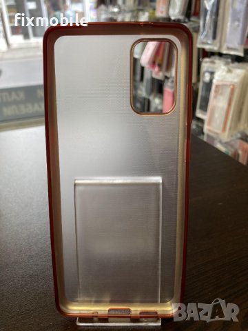 Samsung Galaxy S20 Plus Прозрачен гръб/кейс с кант, снимка 4 - Калъфи, кейсове - 37774891