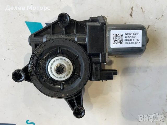 128001892F 9030355F Задно ляво моторче за ел. Стъкло от Dacia Duster 1.0 Tce 100 HMMT