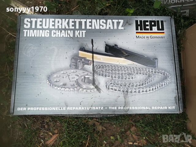 kia sorento 2005 diesel-вериги и клапани 2709221916, снимка 3 - Части - 38139283