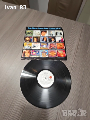  Грамофонни плочи, снимка 5 - Грамофонни плочи - 53566522