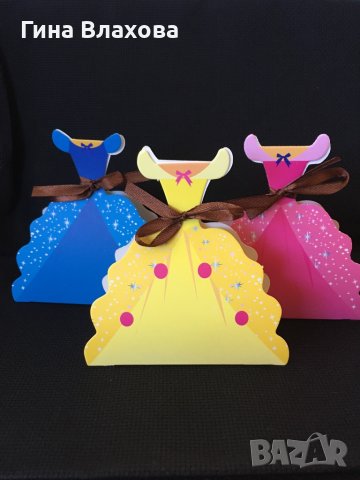 Картонени кутийки