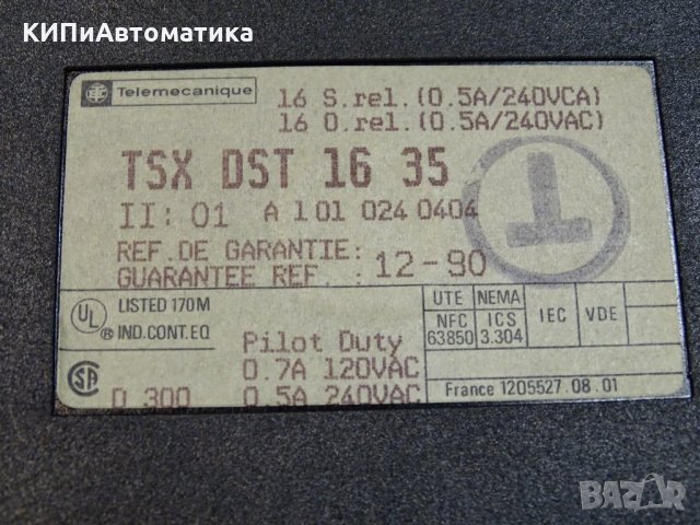 електронен модул Telemecanique TSX DST 16 35, снимка 5 - Резервни части за машини - 35294975