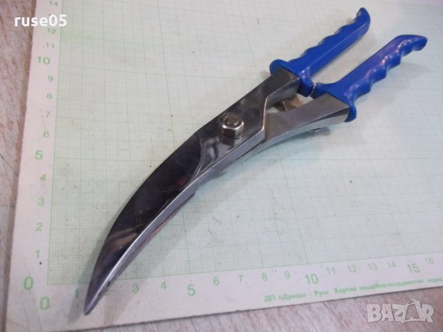 Ножица извита, снимка 4 - Други инструменти - 27647857