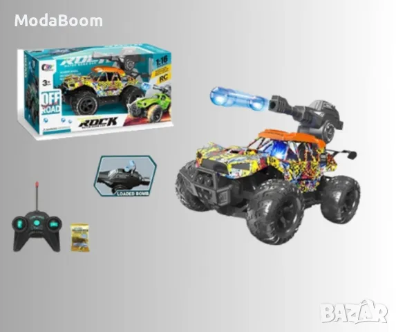 Кола с  дистанционно управление и водни бомби, снимка 3 - Коли, камиони, мотори, писти - 48425743