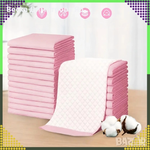 Хигиенни подложки за кучета и котки 60×90 см – Дебели абсорбиращи постелки, 50 бр. в пакет, снимка 11 - Други животни - 52939860