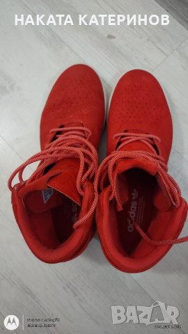 МАРАТОНКИ ADIDAS, снимка 4 - Маратонки - 39483498