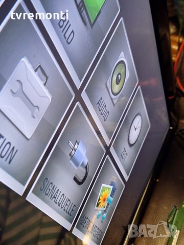 лед диоди от панел LC320EUH-SCA1 от телевизор LG модел 32LE5300 , снимка 6 - Части и Платки - 43804654