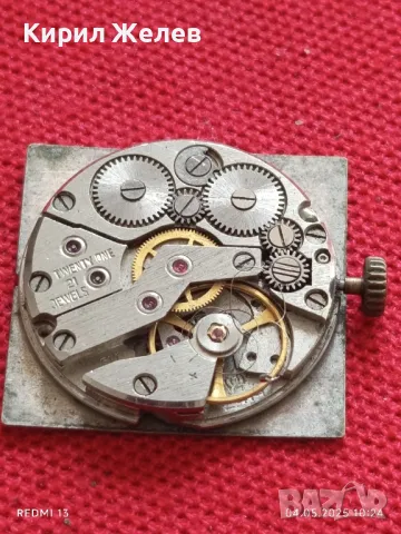 Стар механичен часовник дамски от соца 21 камъка за ремонт части КОЛЕКЦИЯ 48088, снимка 7 - Антикварни и старинни предмети - 50149290