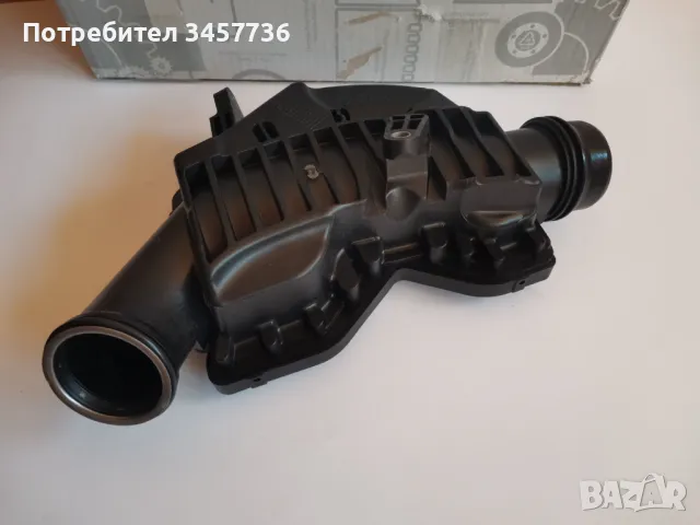 Нов Оригинален Демпфер Интеркулер Mercedes W212 W166 Gls Gle Cls