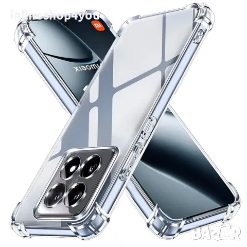 Прозрачен Силиконов Удароустойчив Кейс за Xiaomi 14T / Pro, снимка 7 - Калъфи, кейсове - 47840342