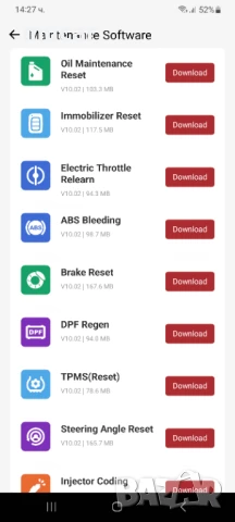 Ново 2025 Ediag Elite OBD2 е професионаленa диагностика, снимка 8 - Аксесоари и консумативи - 50861962