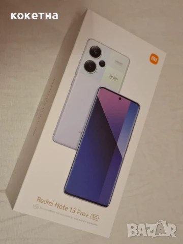 Redmi note 13 pro+ 5G, снимка 13 - Xiaomi - 51056517