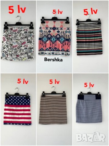 Дамски дрехи размер S (36), снимка 7 - Ризи - 38063087