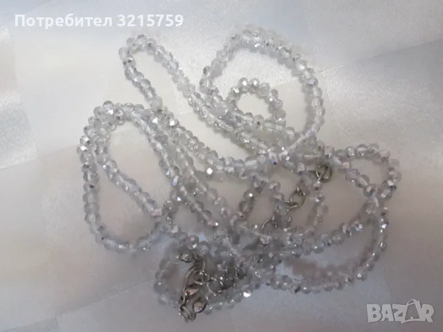 Красиви Дамски колиета Bijoux ,естествен камък , Germany, снимка 12 - Колиета, медальони, синджири - 50302996