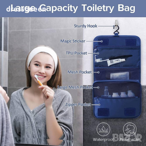 4125 Комплект органайзери за куфари 9 в 1, снимка 13 - Други стоки за дома - 44908895