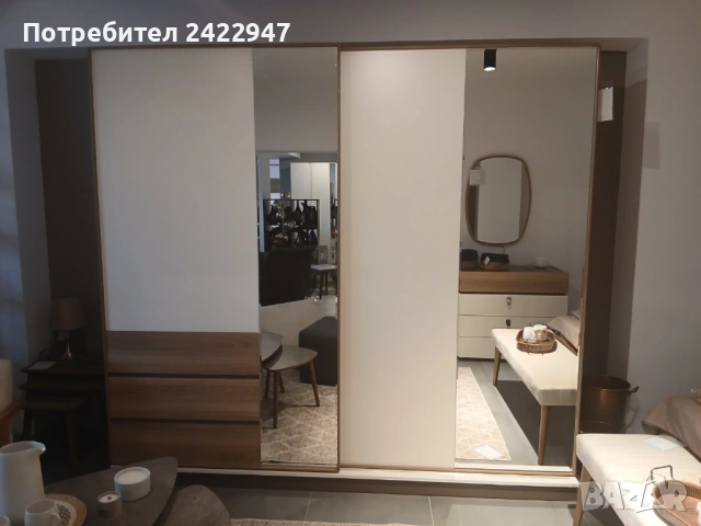 Нов гардероб, скрин и нощни шкафчета