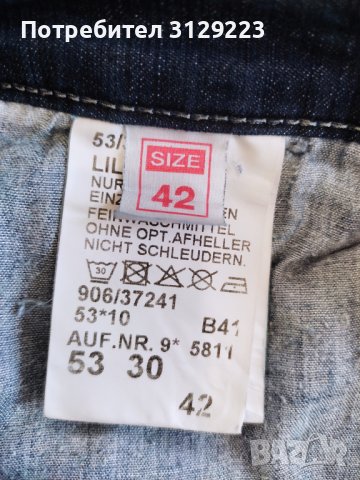 Angels jeans 42 , снимка 6 - Дънки - 37819760