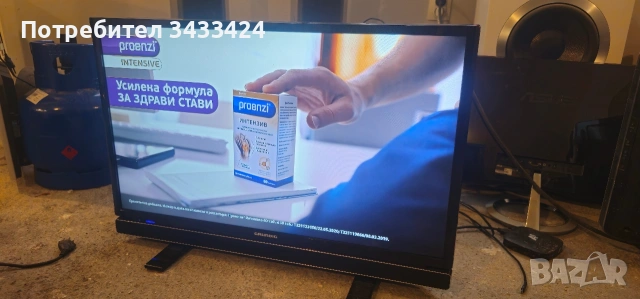 Grundig 32", снимка 2 - Телевизори - 53332384