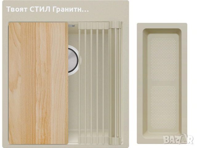 БЕЖОВА ГРАНИТНА МИВКА + МЕДНИ АКСЕСОАРИ – ЛУКС КОМБИНАЦИЯ, КОЯТО НЕ СЕ ВИЖДА ВСЕКИ ДЕН, снимка 7 - Мивки - 53270518