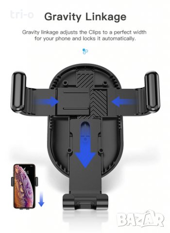 KUULAA Универсална стойка за телефон за автомобил, снимка 8 - Аксесоари и консумативи - 27087685