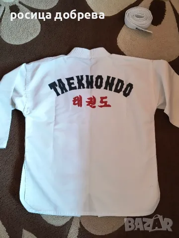 Горна част от кимоно за детенце трениращо бойни изкуства + бял колан, размер S - 10 лв 
, снимка 1