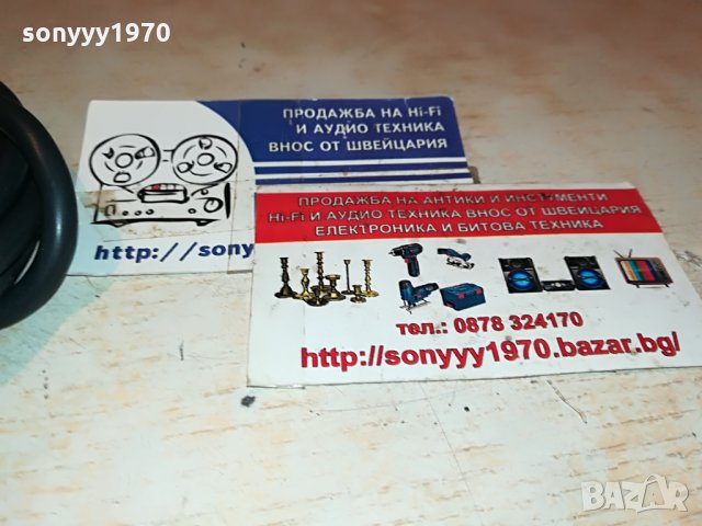 аудиокабел-петица/петица 1.7м внос германия 2207211124, снимка 15 - Други - 33593667