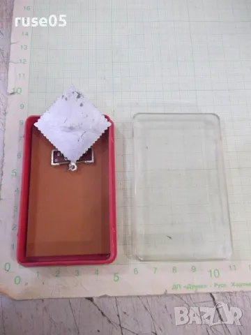 Значка "Отечествен фронт" сребърна, снимка 2 - Колекции - 47526265