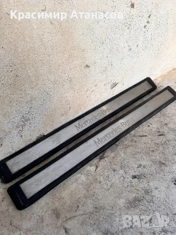 Интериорна лайстна праг за Мерцедес Е-класа W211.A2116801335.A2116801435