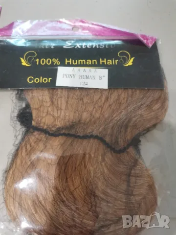 Нов рус бретон от естествена човешка коса руса - мод.3, снимка 11 - Аксесоари за коса - 37300905