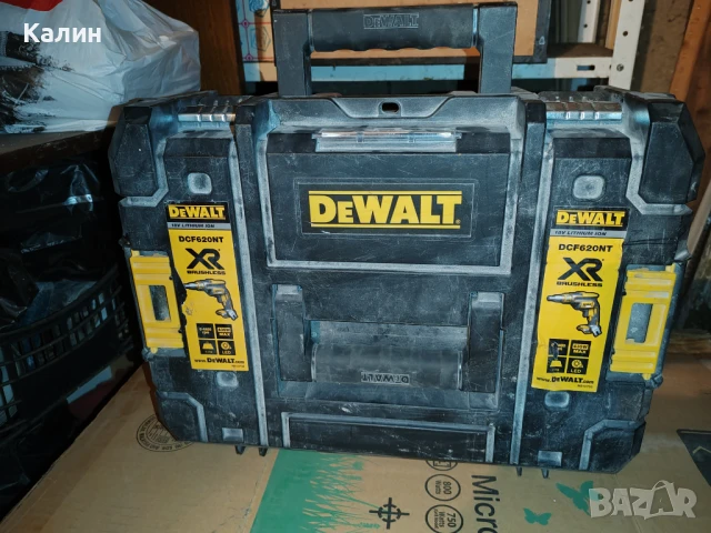 Куфар за акумулаторен винтоверт е гипсокартон DEWALT , снимка 5 - Винтоверти - 51381541