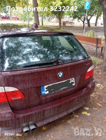 БМВ е61, снимка 6 - Автомобили и джипове - 52050653