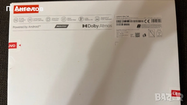 Таблен Lenovo Idea Tab, снимка 2 - Таблети - 53083720