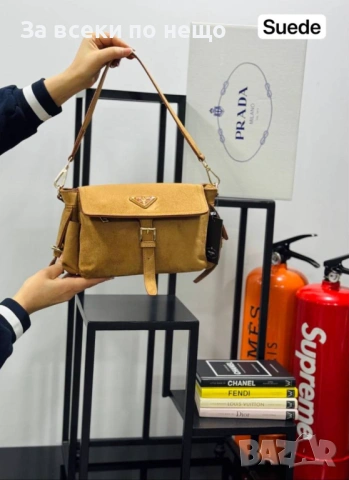 Prada Дамска Чанта Прада - Налични Различни Цветове Код SK920, снимка 5 - Чанти - 53436192