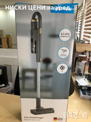 Акумулаторна прахосмукачка MEDION MD 10371, снимка 2 - Прахосмукачки - 49931871